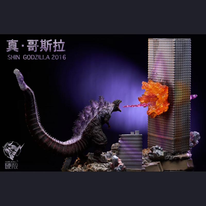 Hard Shell Studio - Shin Godzilla 2016