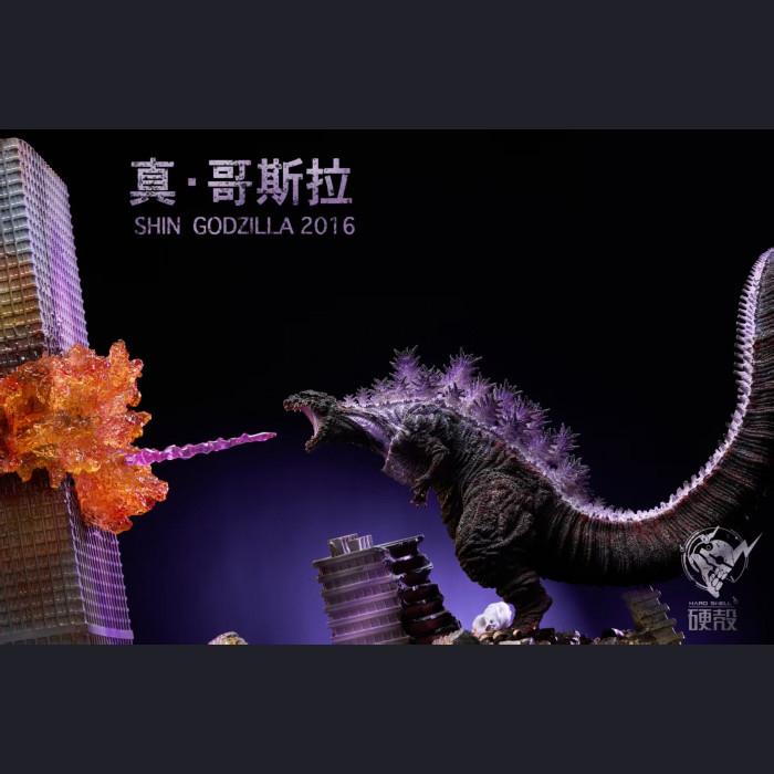 Hard Shell Studio - Shin Godzilla 2016