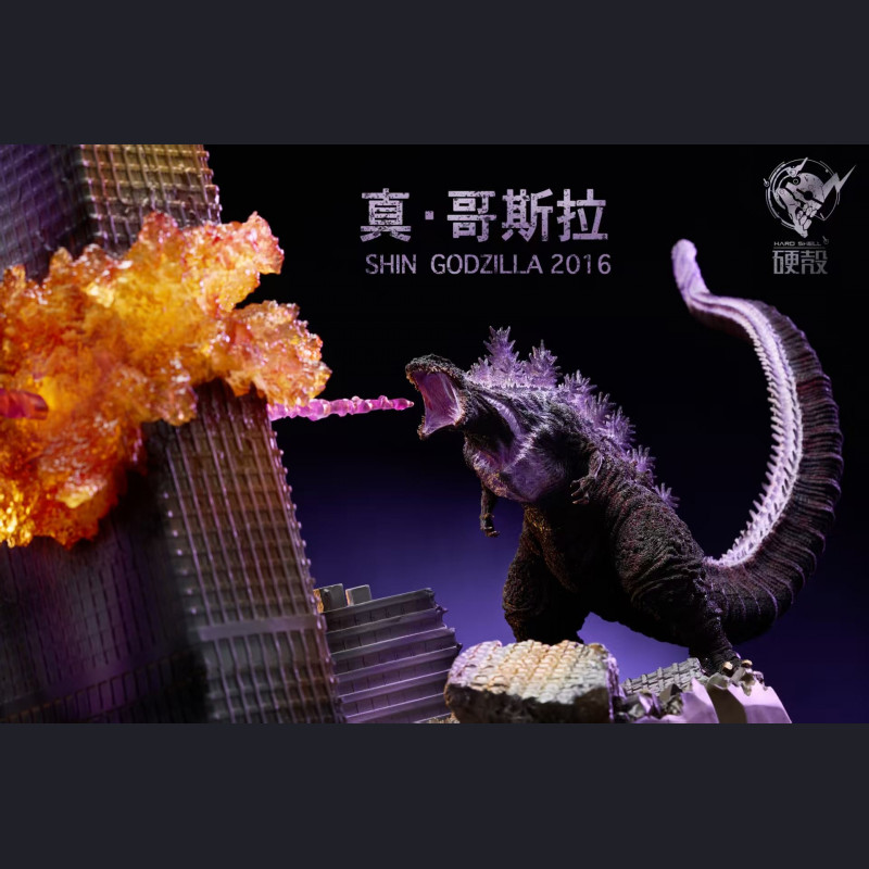 Hard Shell Studio - Shin Godzilla 2016