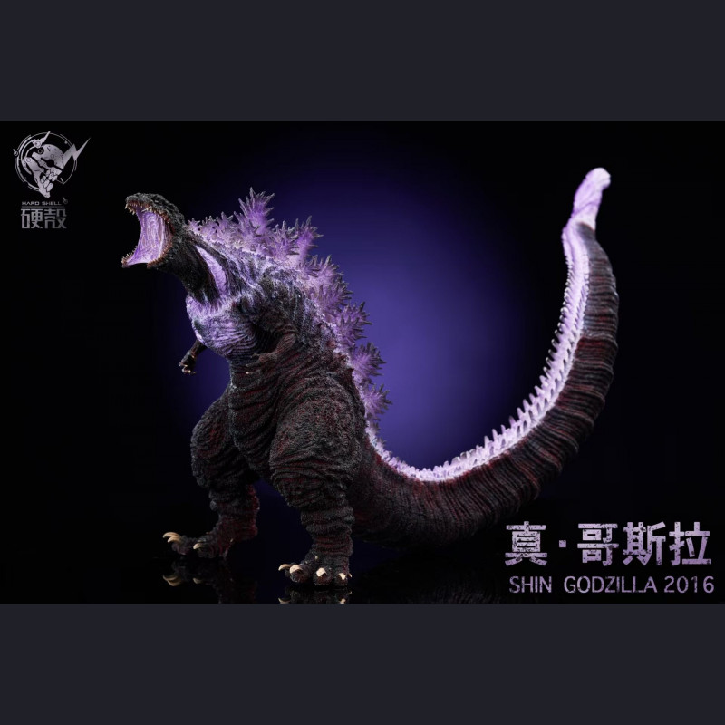 Hard Shell Studio - Shin Godzilla 2016