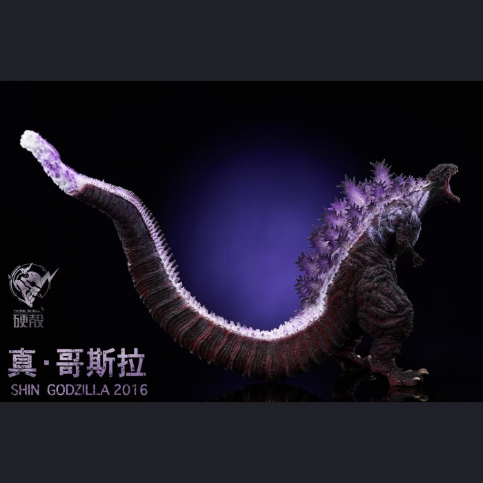 Hard Shell Studio - Shin Godzilla 2016