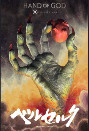 Prime 1 Studio - Hand of God – Berserk