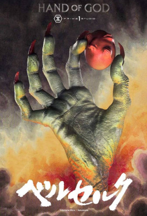 Prime 1 Studio - Hand of God – Berserk
