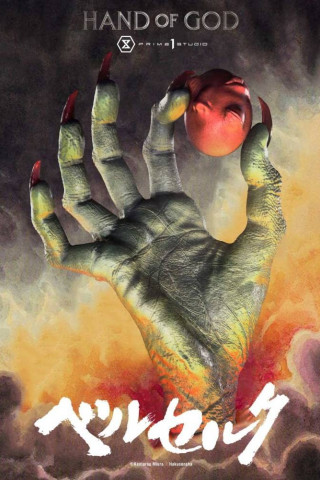 Prime 1 Studio - Hand of God – Berserk
