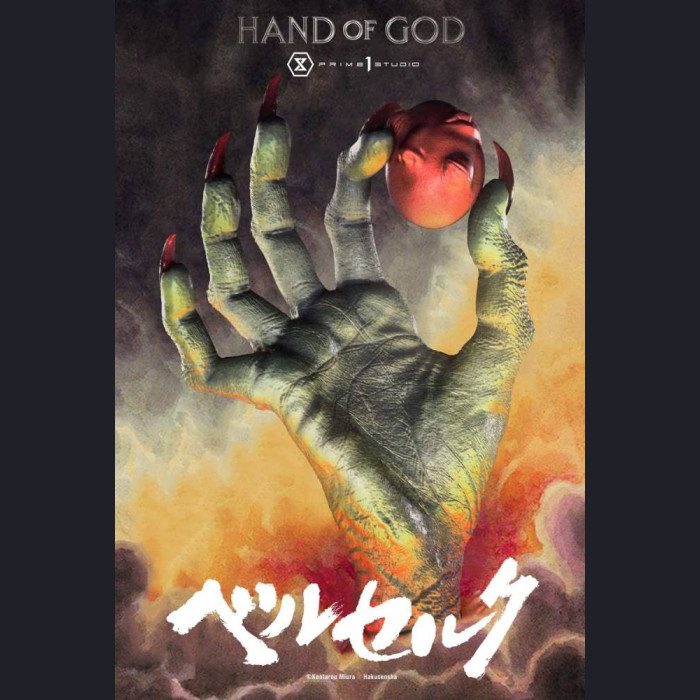 Prime 1 Studio - Hand of God – Berserk