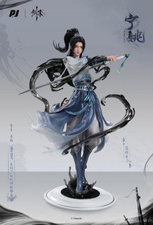 PIJI - Ning Yao – Sword of Coming