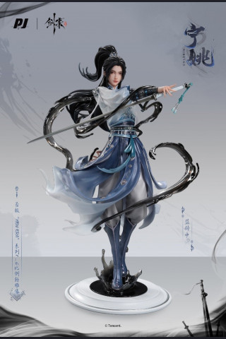 PIJI - Ning Yao – Sword of Coming