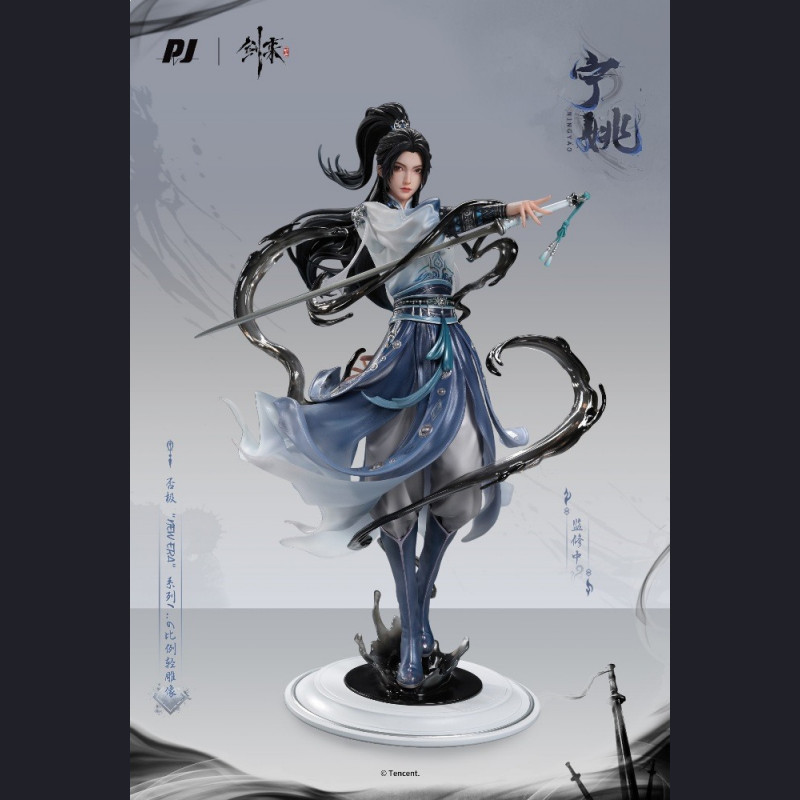 PIJI - Ning Yao – Sword of Coming