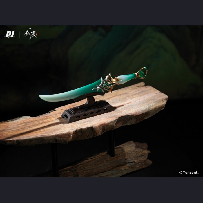 PIJI - Ning Yao – Sword of Coming