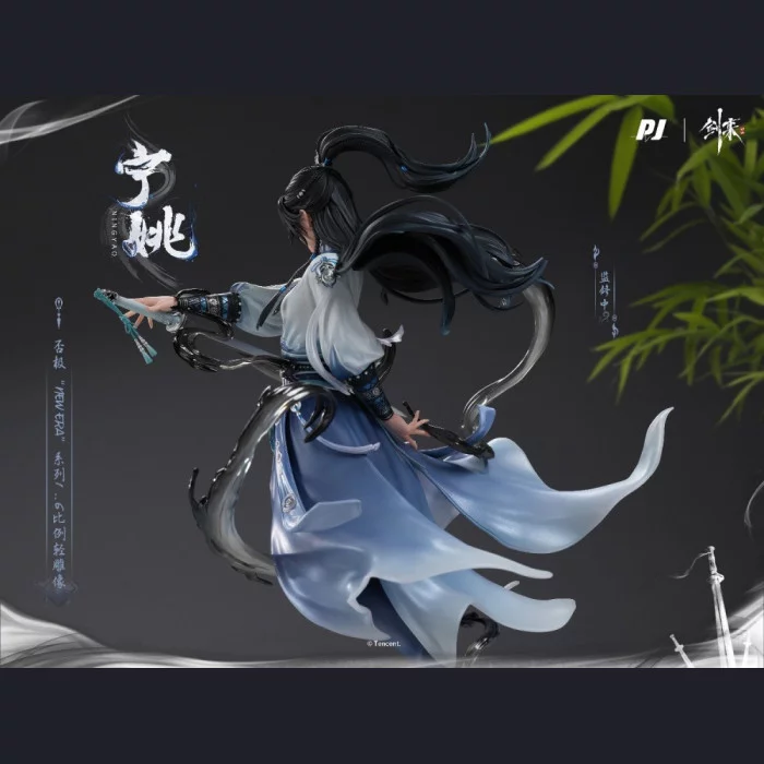 PIJI - Ning Yao – Sword of Coming