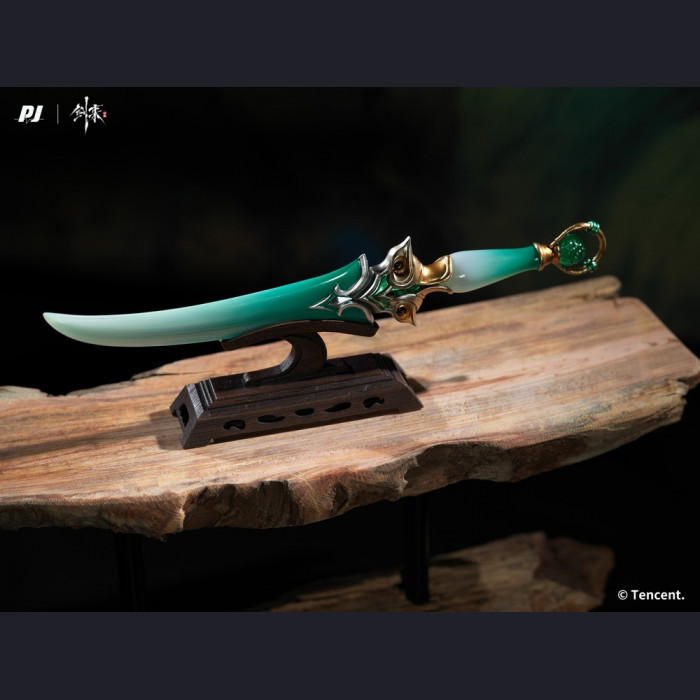 PIJI - Ning Yao – Sword of Coming