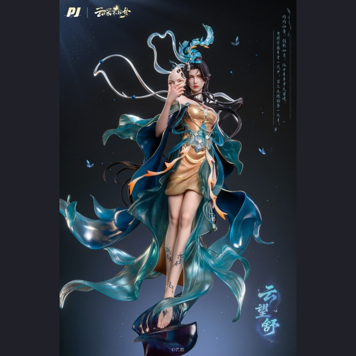 PIJI - Yun Wangshu - Eclipse of Illusion