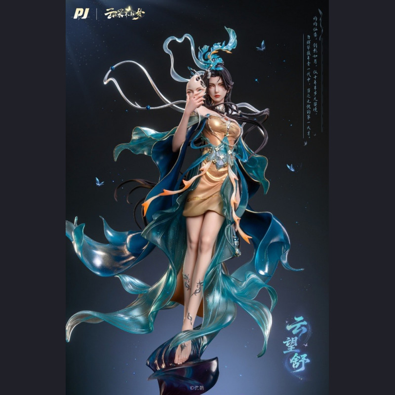 PIJI - Yun Wangshu - Eclipse of Illusion