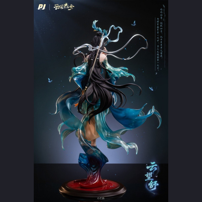 PIJI - Yun Wangshu - Eclipse of Illusion