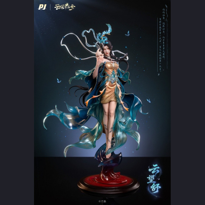 PIJI - Yun Wangshu - Eclipse of Illusion