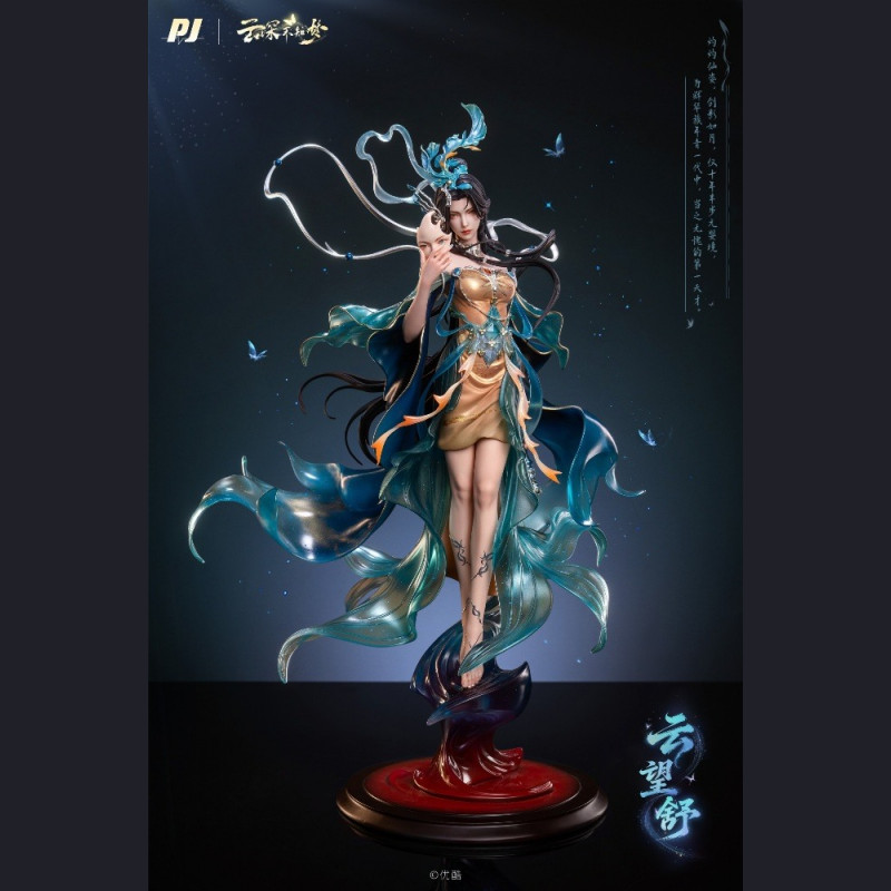 PIJI - Yun Wangshu - Eclipse of Illusion