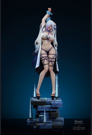 Hyperspace Studio - Seori - Ninjia Gaiden 4