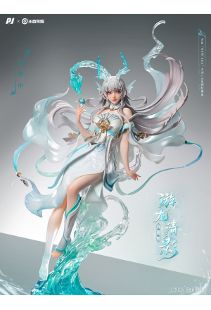 PIJI - Xi Shi - Honor of Kings