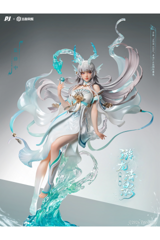 PIJI - Xi Shi - Honor of Kings