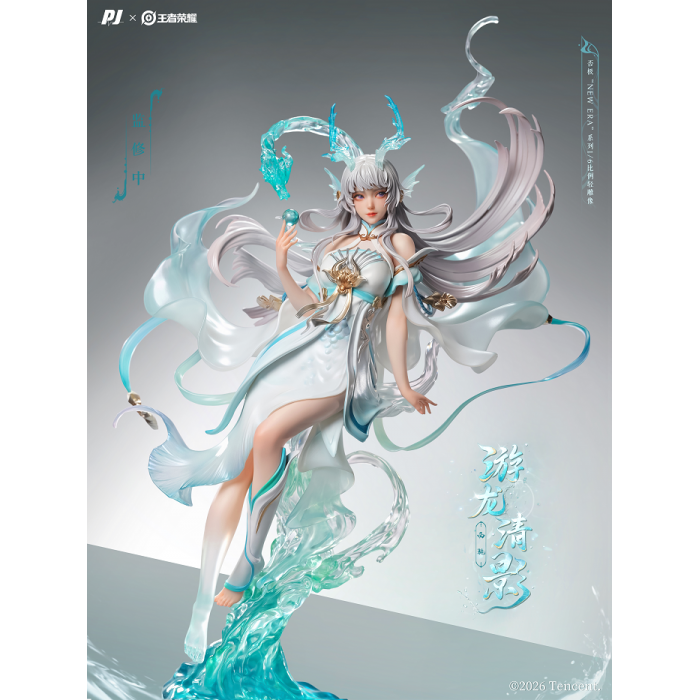 PIJI - Xi Shi - Honor of Kings