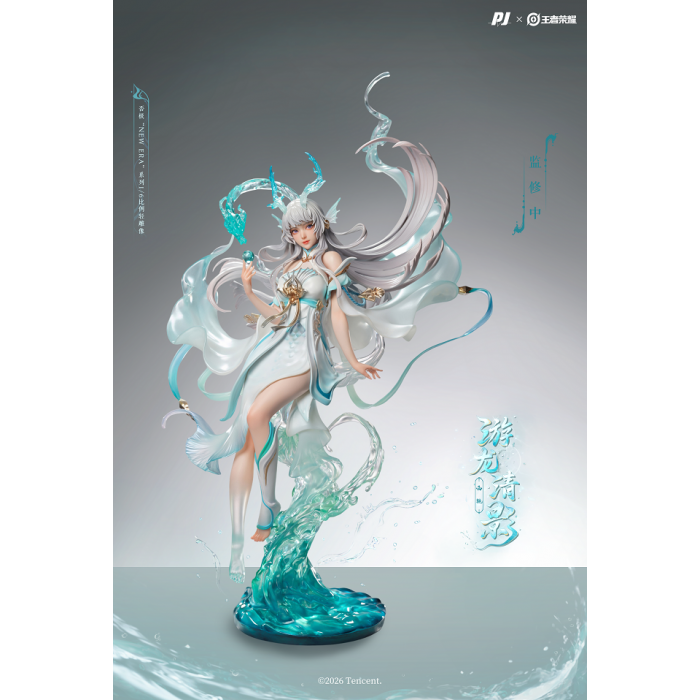 PIJI - Xi Shi - Honor of Kings