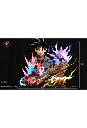 Xiafanshang Studio - Goku vs Vegeta - Dragon Ball