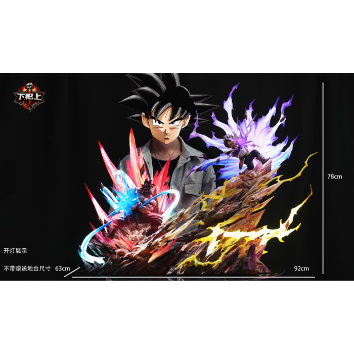 Xiafanshang Studio - Goku vs Vegeta - Dragon Ball