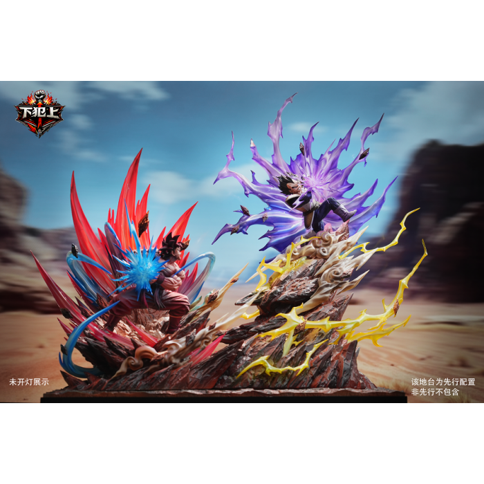 Xiafanshang Studio - Goku vs Vegeta - Dragon Ball
