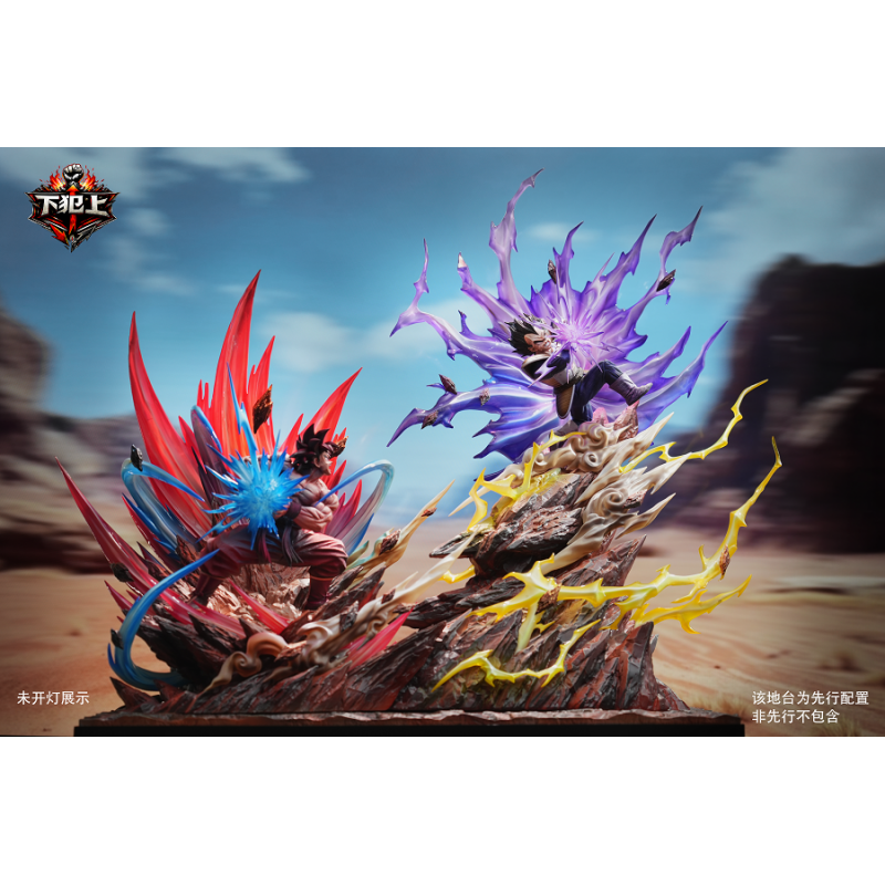 Xiafanshang Studio - Gokuu vs Vegeta - Dragon Ball