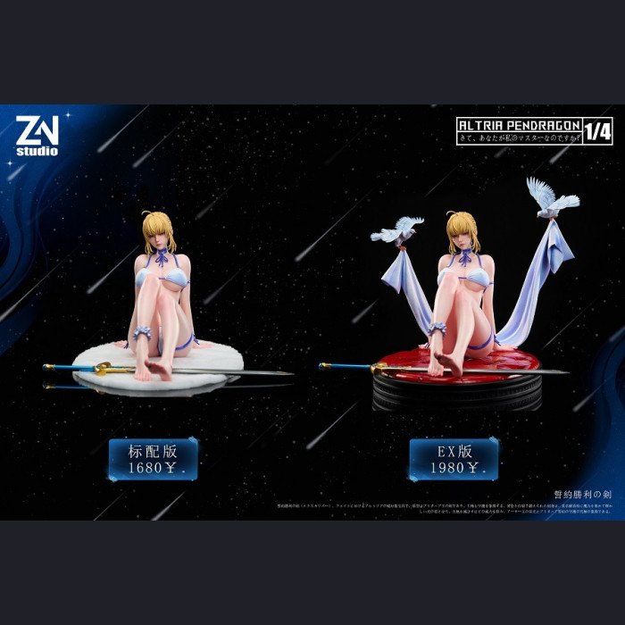 ZN Studio - Altria Pendragon - Fate/stay night