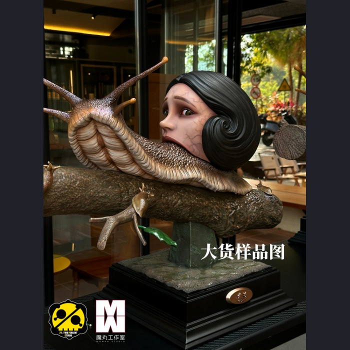 MOWAN Studio - Yuuko - Slug Girl (蛞蝓少女)