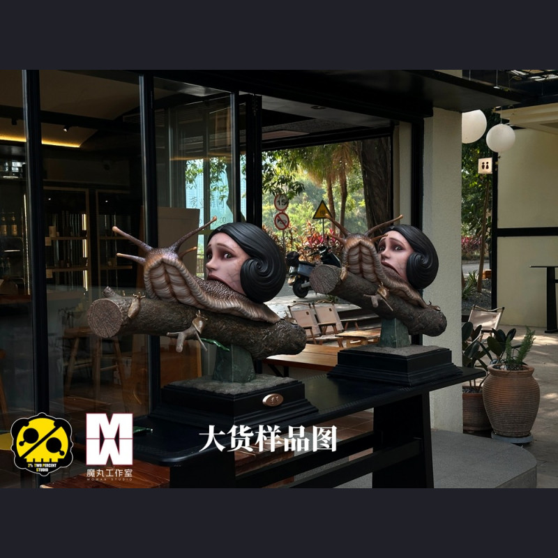 MOWAN Studio - Yuuko - Slug Girl (蛞蝓少女)