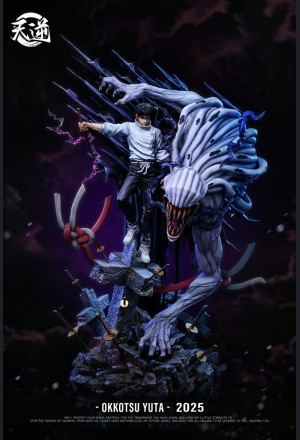 Tian Ni Studio - Okkotsu Yuta - Jujutsu Kaisen
