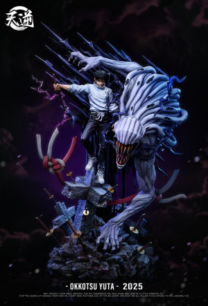 Tian Ni Studio - Okkotsu Yuta - Jujutsu Kaisen