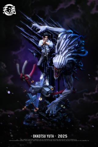 Tian Ni Studio - Okkotsu Yuta - Jujutsu Kaisen
