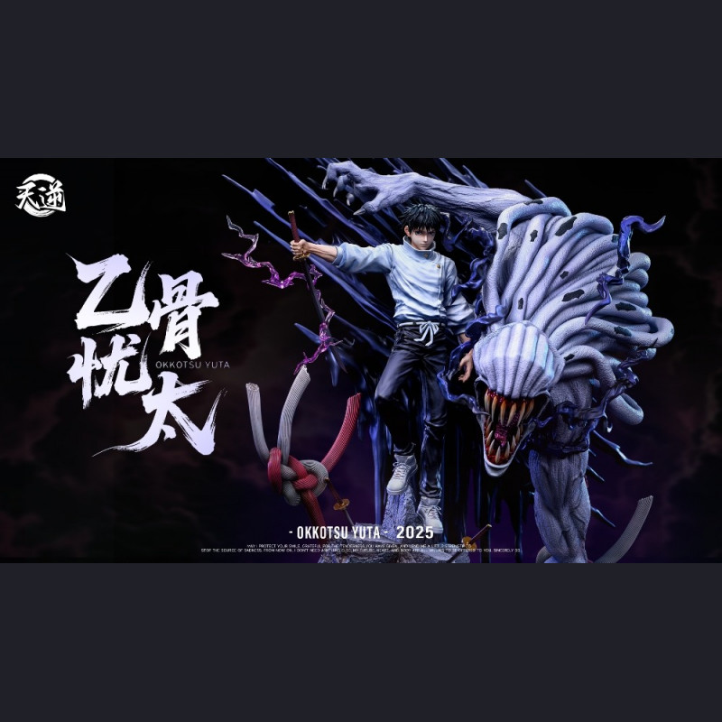 Tian Ni Studio - Okkotsu Yuta - Jujutsu Kaisen