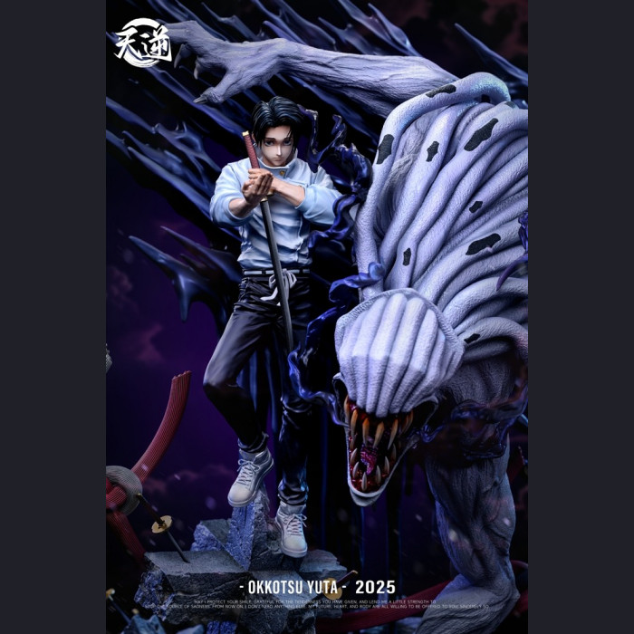 Tian Ni Studio - Okkotsu Yuta - Jujutsu Kaisen