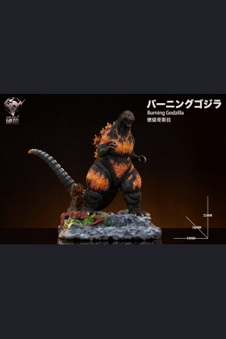 Hardcore studio - Godzilla vs. Desutoroia