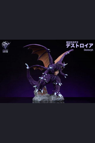 Hardcore studio - Godzilla vs. Desutoroia