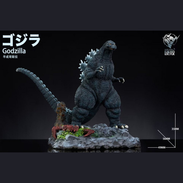 Hardcore studio - Godzilla vs. Desutoroia