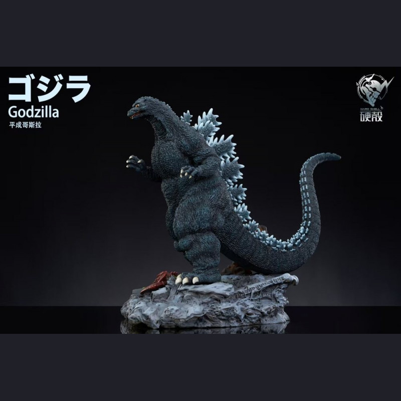 Hardcore studio - Godzilla vs. Desutoroia