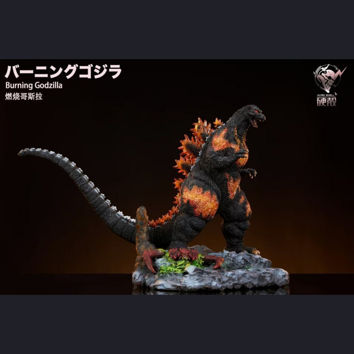 Hardcore studio - Godzilla vs. Desutoroia