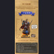 HEX Collectibles  - Varian Wrynn Premium Statue (1/10 1/6)