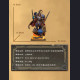 HEX Collectibles  - Varian Wrynn Premium Statue (1/10 1/6)