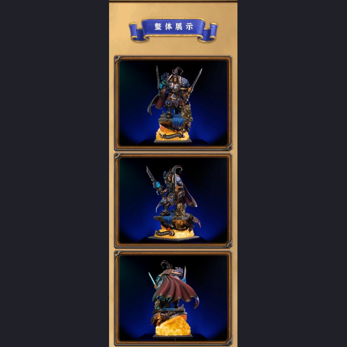 HEX Collectibles  - Varian Wrynn Premium Statue (1/10 1/6)