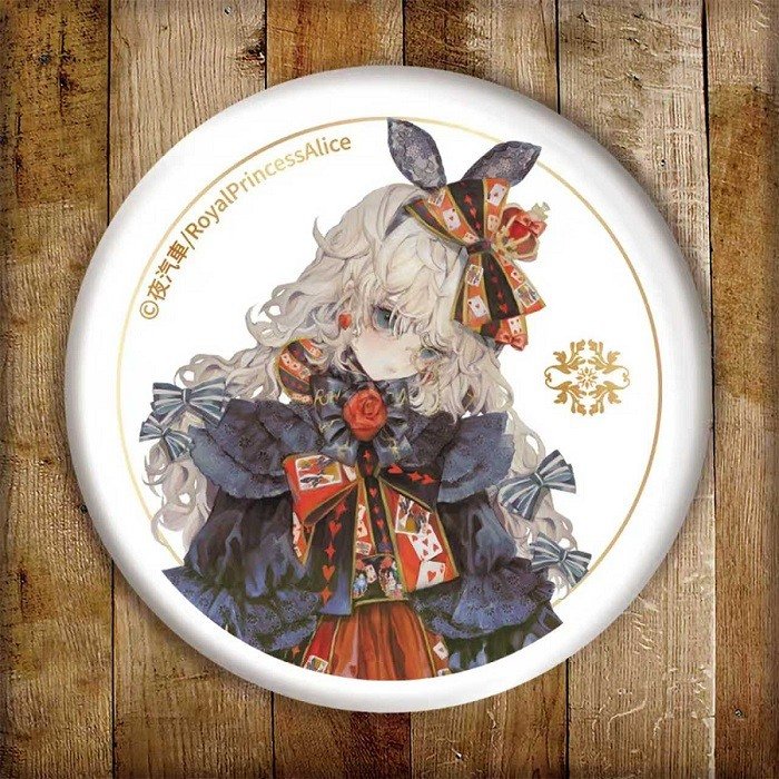  Magi Arts - Royal Princess Alice - Yogisya