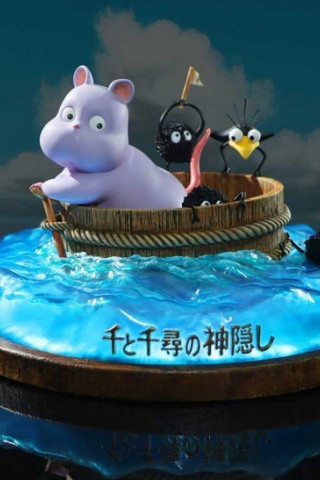 Kamikakushi Studio - Boh’s Rowing Team - Spirited Away‌