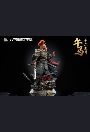 October Wutong Studio – Wu Ma (Year of Horse) - Chinese Zodiac Collection