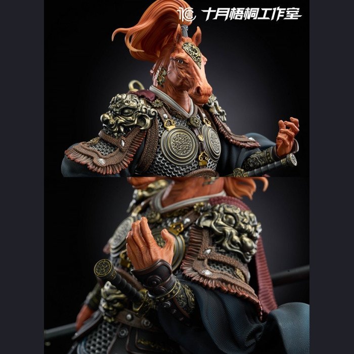 October Wutong Studio – Wu Ma (Year of Horse) - Chinese Zodiac Collection