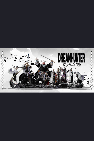 Dream Hunter Studio - Gotei 13 - Bleach